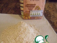 �������� � �������� � ���������� ��������� (�����, ������������� � �������) �����������