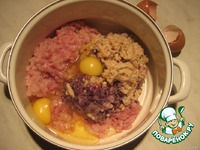 ������ "�����������" �����������