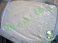 ��������� ��������� "������" �����������