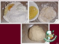 ���� � �������� � ����� � ������� ������ �����������