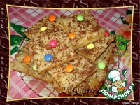 ��������� ��� �������� �����������