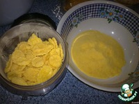 ��������  "�������" �����������