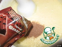 ������� "������� �������" �����������