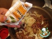 ������ � �������� �����������