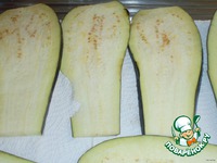 ����� ��� ������������ ����� �����������