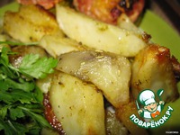 ���������, ���������� � ���������� �����������