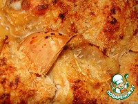 ������� ����� � ��������� ������� "�����" �����������