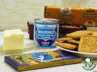 ������� �������� �����������