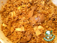 ��������� ���� � ������� � ������� �����������