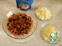 ����� "������������" � ��������� �����������