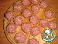 ������� "� �������" �����������