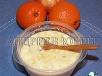 ��������� ���������� �����������