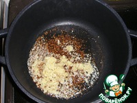 Coriander Chicken - ��������� ����������� ����� "����e��� � ������" �����������