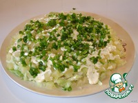 ����� "������������" �����������