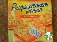 ��� �������� ������������ �����