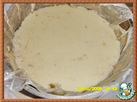 ������ � �������� �����������