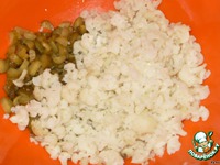 ����� "���������" �����������