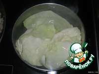 ������� ��������� "����������" �����������