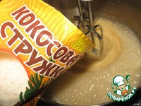 ��������� �������� "������� �����������" �����������