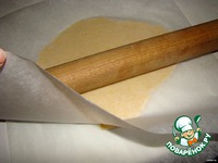 �������� ������� "���������" �����������