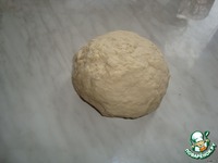 �������� �����������