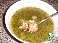 ������� �����������