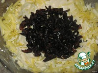 ����� "��������" �����������