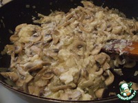 ������ � ������� � ���������� �����������