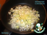 ��������� � ������� �����������