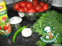 �������� �����������