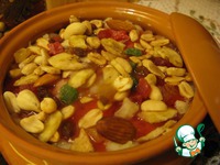 ���������� ���� �����������