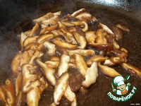 "��������" � ������� � �������������� �����������