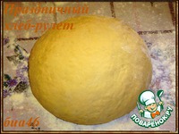 ����������� ����-����� �����������