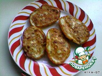 ������ "������� �����" �����������