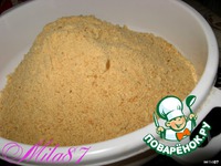 ���� "������� ��������" �����������