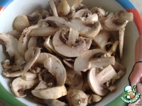 ����� " ��������" �����������