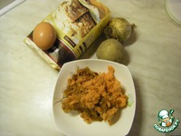 ������ "���������" �����������