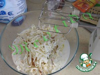 ������� "��������" �����������