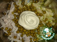 ����� "����" �����������