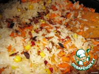 ��� � �������� �����������