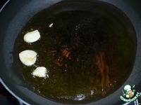 ������� ��������� � ������� � ������ "��������" �����������