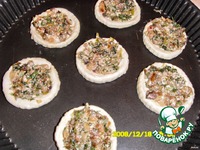 ��������� ������� � �������� �����������