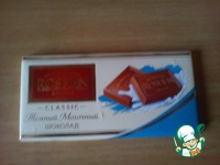 ��������� ������� ��� ������ ������