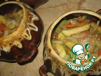 ������ � ������� � ������� � �������� �����������