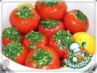 �������� �����������