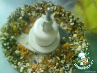 �������� �����������