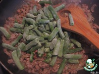 ����� � ������� � ������ ������ �����������