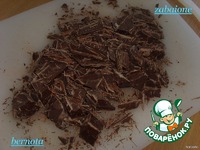 Zabaione �����������