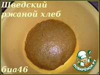 �������� ������ ���� �����������