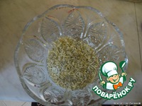 ����� "������������" �����������